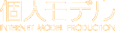 lf INTERNET MODEL PRODUCTION
